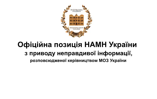 news-photo