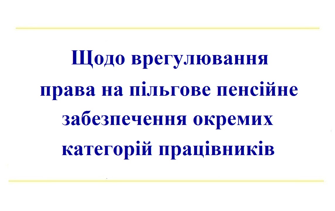 news-photo